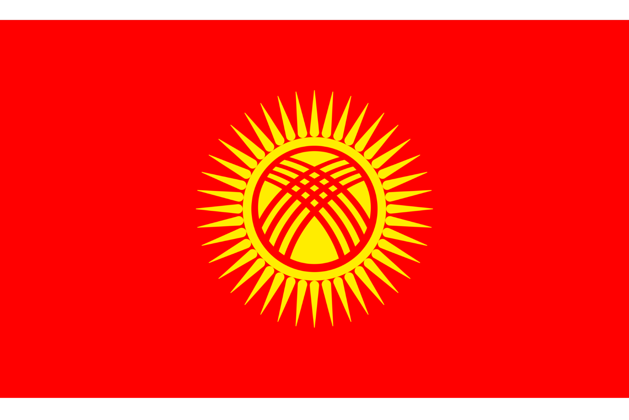 Kyrgyzstan Students
