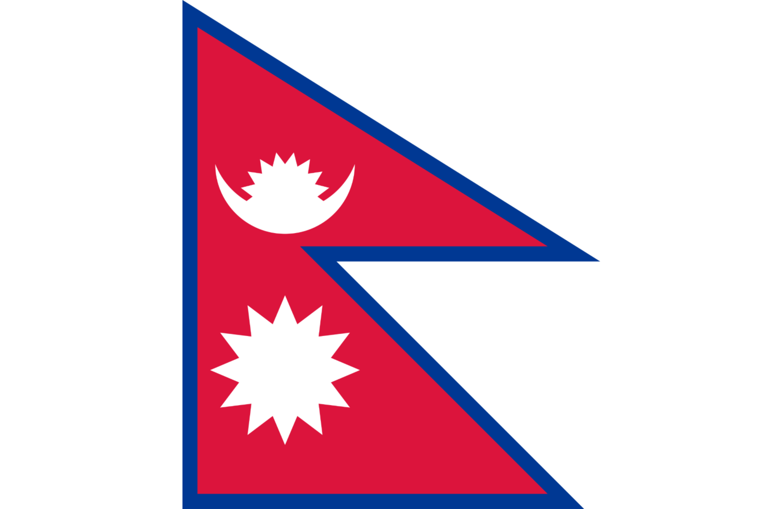 Nepal Students