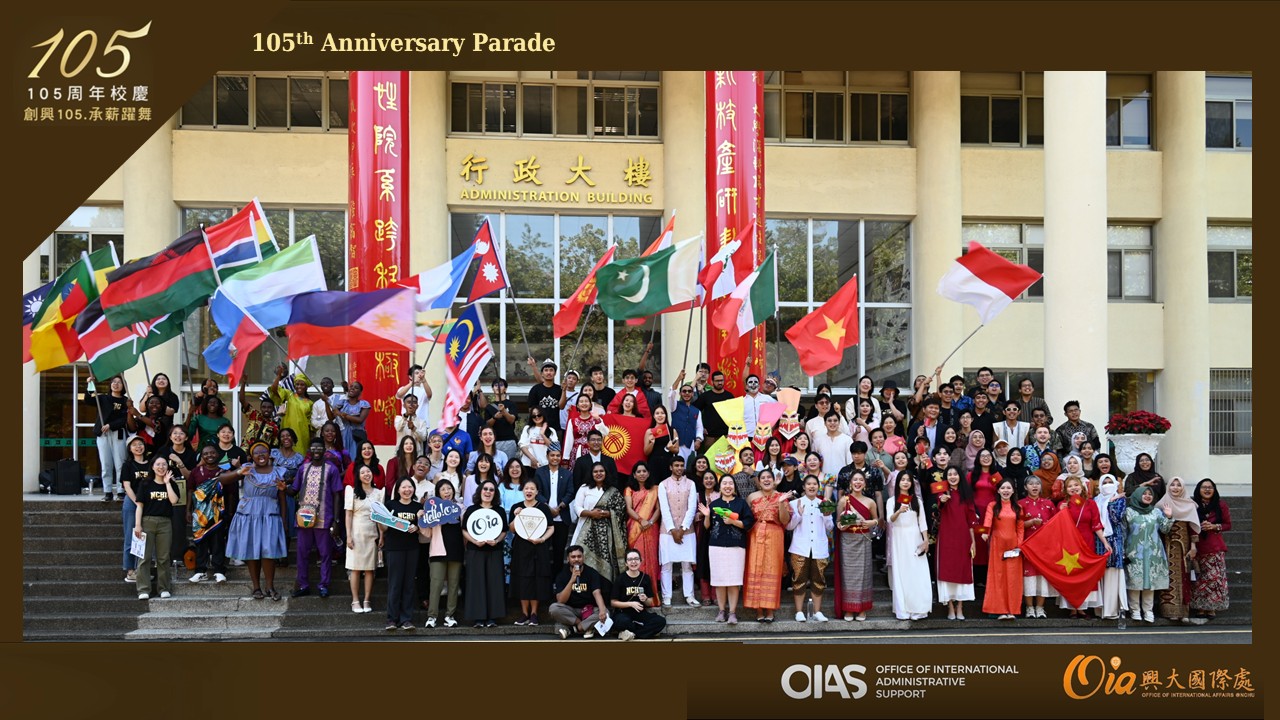 105 Anniversary Parade