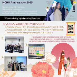2025Ambassador_article_Anisa_en (2)