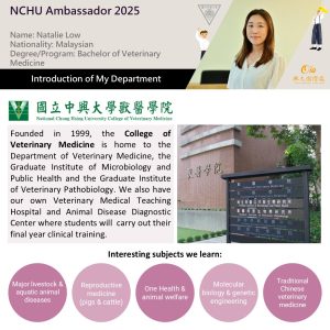 2025Ambassador_article_Natalie_en (1)