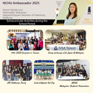 2025Ambassador_article_Natalie_en (3)