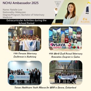 2025Ambassador_article_Natalie_en (4)