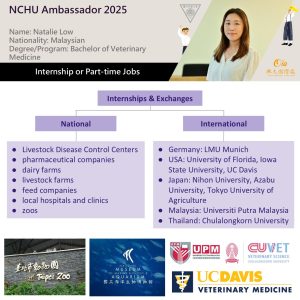 2025Ambassador_article_Natalie_en (5)