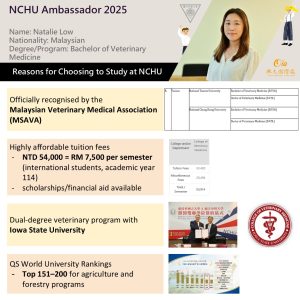 2025Ambassador_article_Natalie_en (7)