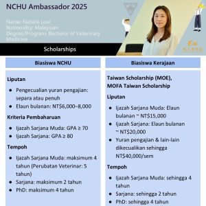 2025Ambassador_article_Natalie_indonesian (2)