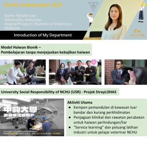 2025Ambassador_article_Natalie_indonesian (4)