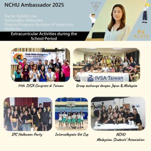 2025Ambassador_article_Natalie_indonesian (5)