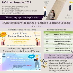 2025Ambassador_article_Selly Maisyarah-indo ( (4)