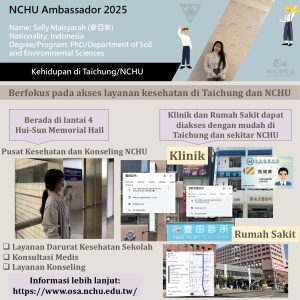 2025Ambassador_article_Selly Maisyarah_E (5)