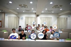 OIAS English Administrative Contact Training Meeting